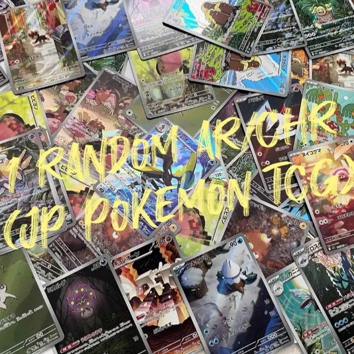 Pokémon TCG: Random AR/CHR (Japanese)