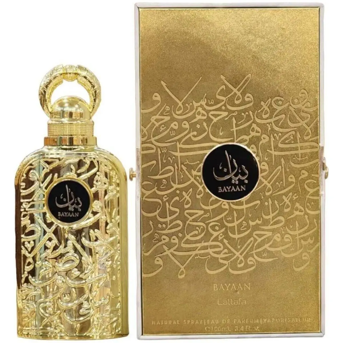 Lattafa Bayaan High Quality Aromatic EDP Women's Aerosol Spray Fragrance - 3.3oz/3.4oz, New in Box, Aromatic Fragrance, High Quality Fragrance