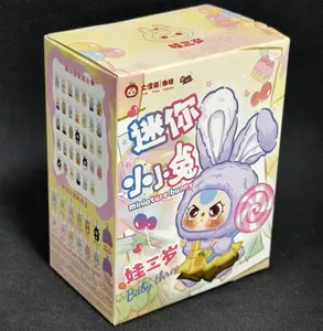 PLUSH / FIGURE BLIND BOX!