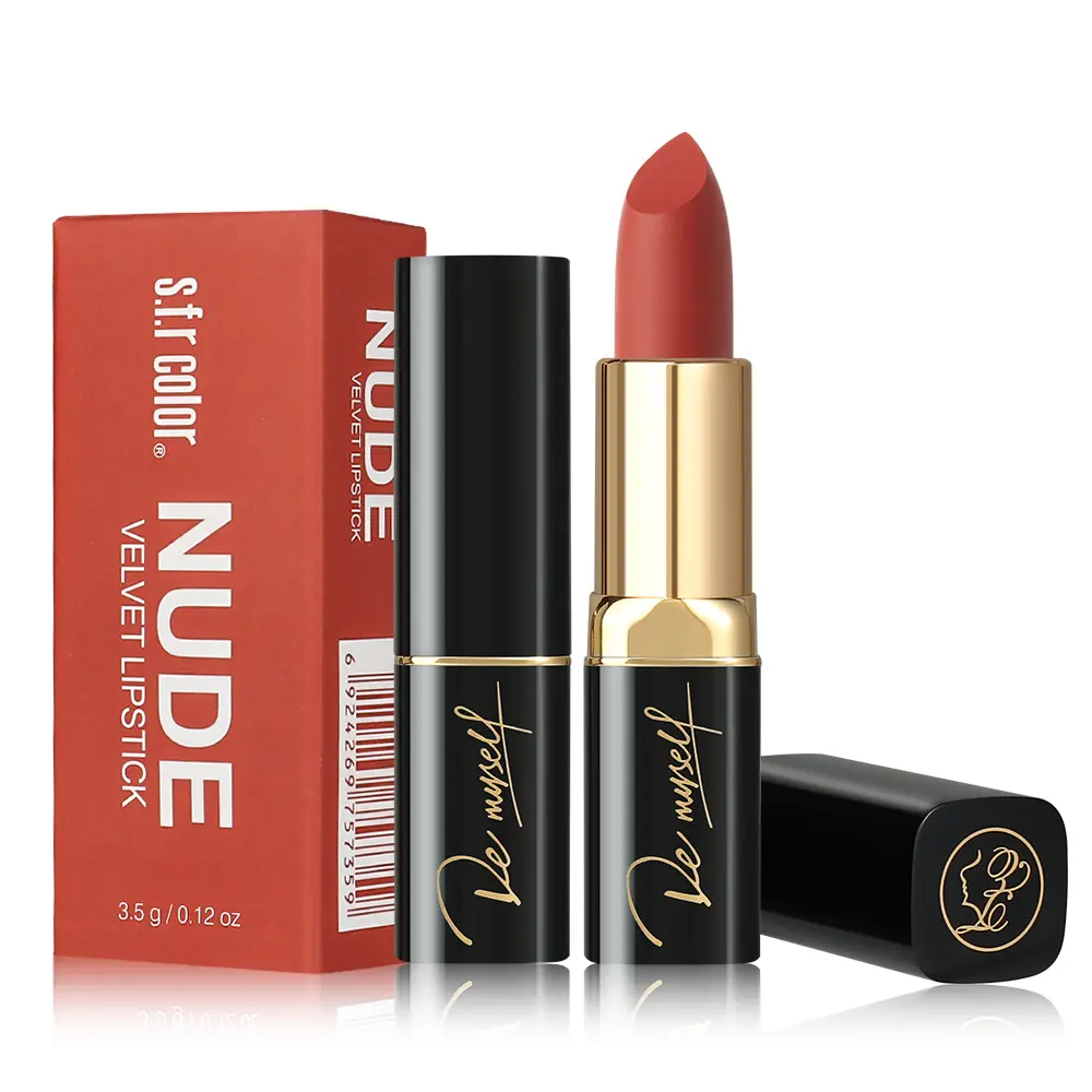 Long-lasting matte pearl lip stain lipstick cosmetic kit — waterproof, moisturizing, non-transfer to cups, compatible with nude makeup looks, suitable for all skin types, ideal gifts for teens for everyday wear and special occasions