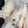 Men's Height Increasing Dad Shoes, Dual Strap Design, Fashionable Casual Sporty, Trendy Sneakers, Colorblock Patchwork, Lifestyle Colorblock Sneakers, Thick Sole, Thick Soled Sneakers, All Seasons, Fashion Footwear Sneakers