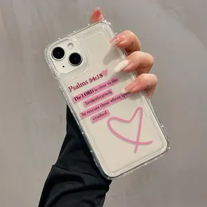 Clear Phone Case with Bible Verse Pattern, Anti-drop Cellphone Protective Case, Total Protective Shockproof Mobile Phone Cover for iPhone, Casing