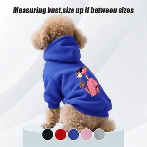 [2025 New] Trendy sunglasses, Clothing, and pink leopard print pet hooded sweatshirt, for indoor and outdoor wear in all seasons, suitable for small and medium-sized dogs (Yorkshire Terrier, Shih Tzu, Poodle, etc.), pullover design with multiple colors