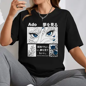 Ado Yume o Miru Tee – Japanese Tour Inspired Anime Eyes Graphic on Heavy Cotton Oversized Statement Shirt