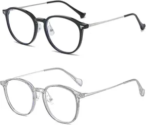 Nearsighted Glasses Distance For Distance Women Men Near Sighted Glasses For Farsighted Myopia Glasses For Driving