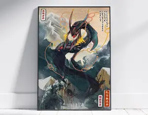 Shiny Rayquaza Pokemon Wall Art Print, Poster Anime wall Art home decor gift portrait gallery vintage Japanese Artwork Lover