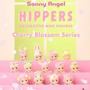 *SEALED* Sonny Angel Hippers Cherry Blossom Blind Box