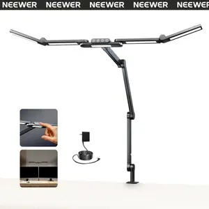 NEEWRE BASICS DL01 32.5" Architect Desk Lamp