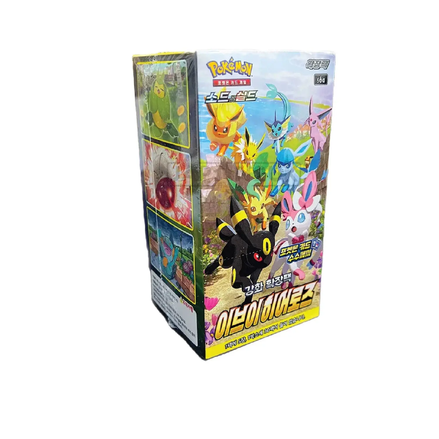 Eevee Heroes Booster Box (Evolving Skies) (KOR)