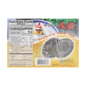 ASIAN TASTE Taiwanese Century Egg 6 Pieces 360g - Lead-Free Preserved Egg for Soup and Salad