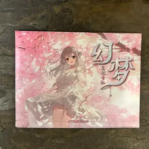 Jiyouka Club Waifu 2x A6 Board CCG