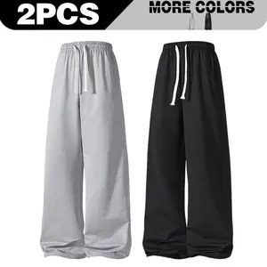 【 Summer Atmosphere 】 Men's drooping wide leg high waist drawstring casual pants, summer fashion, trend, breathable skin friendly lazy style men's versatile casual pants