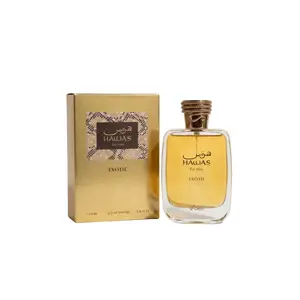 Rasasi Hawas Exotic M EDP, 3.4 oz Musk Scent Woody Aromatic Cologne, Boxed Bottle-Shaped Perfume-Inspired Men's Fragrance