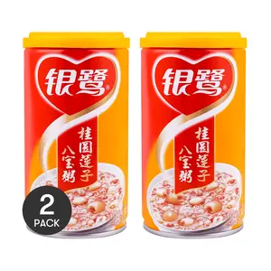 YINLU Longan Lotus Seed Eight Treasure Congee 2 Pack 12.7 oz Each
