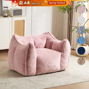 QAK 49.61'' Giant Bean Bag Chair , The Footstool Version is Sold Out, Only the Stool without Ottoman Remains, Comfy Large Beanbag Lounge, Fluffy Faux Rabbit Fur Floor Sofa for Living Room Bedroom