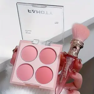 Four-color blush plate, low saturation powder, soft gradual change matte, vivid color blush, suitable for girls