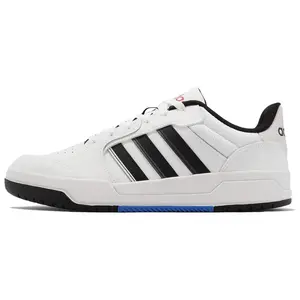 Adidas Neo Entrap Leather Low-Top Skate Shoes for Men and Women in White and Black Trending Shoes, House White Official Shoes to Get / Maison Mihara