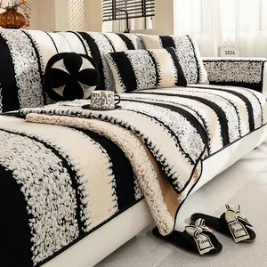 Striped Pattern Faux Fur Sofa Couch Covers, 1 Count Modern Simple Soft Comfortable Washable, Sofa Protector for Home Living Room Hotel Dormitory Decor