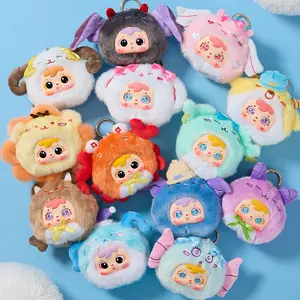 Samuel Zodiac Plush Blind Box - Your Lucky Sign Pendant, 12+1 Styles, Rotatable Eyes, Great Astrology Gift (1 Box)