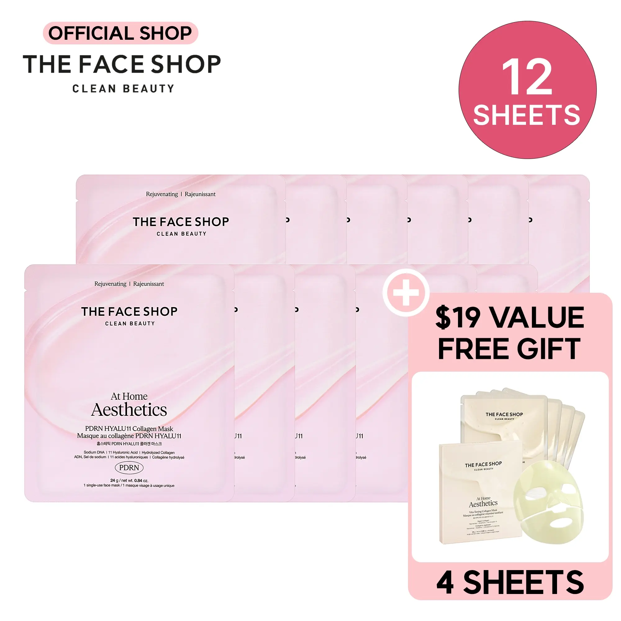 Rose PDRN Pink (12ea)