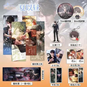 16PCS Game Love and Deepspace Caleb Acrylic Stand Model Keychains Laser Ticket Greeting Card Brooch Badge Button Pin Bookmark