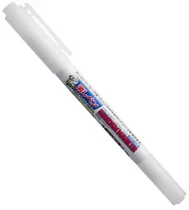Gundam Marker Remover Twin Type - Fine Point & Broad Brush Design for Precise Erasing and Detailing Needs