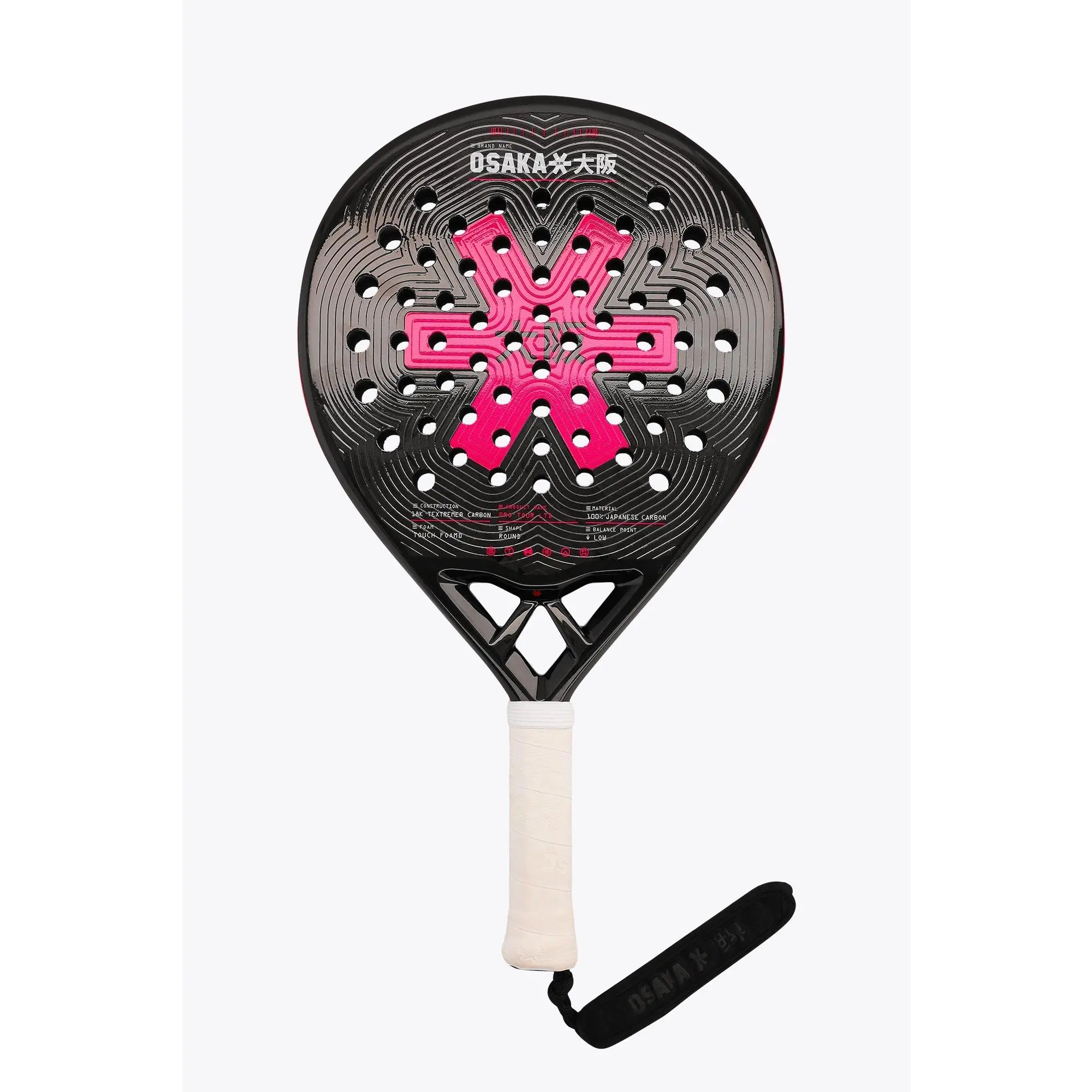 Osaka Padel Racket - Pro Tour LTD - Control | Pompeian Red
