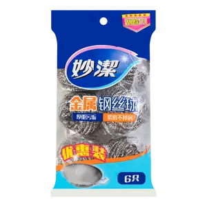 MIAOJIE 6pk Stainless Steel Scouring Pads for Kitchen - Heavy Duty Metal Wire Balls for Tough Grease, Pots, Pans, Dishes - Rustproof Cleaning Sponges