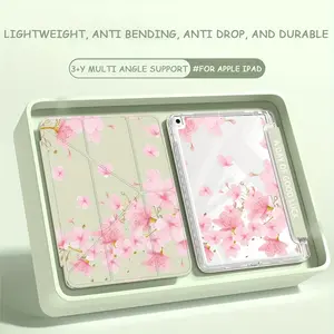 High-Value Floral Cherry Blossom iPad Case, Multi-Angle Support, Transparent Back Panel, Anti-Drop Frame, Fits iPad 10.9 Inch, iPad 10.2 Inch, iPad Air 5/4