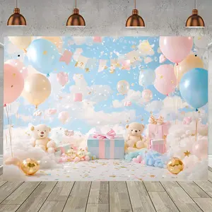 1pc Fairy-Lit Baby Shower Birthday Party Banner - Pastel Balloon & Teddy Bear Design, Durable Polyester Indoor/Outdoor Decor for Cake Table, Photo Booth, All-Season Celebrations (No Electricity Needed), Birthday Party Decorations Ornaments White