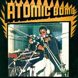 William Onyeabor - ATOMIC  (NEUTRON ORANGE VINYL)  [VINYL RECORD - LP] Colored Vinyl, Orange