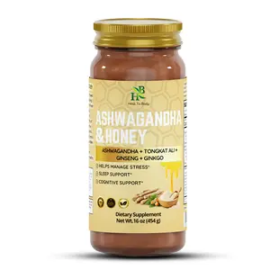Herb To Body Ashwagandha Honey | Multifloral Honey | Wildcrafted | 16oz