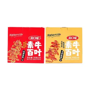 Guankoufu Konjac Noodles Spicy Mala & Sesame Sauce Flavor Combo Pack 2x360g - Vegan Beef Tripe Style Snack