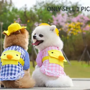 Little Yellow Duck Cartoon Dog Backpack Pet Clothes, Spring/Summer/Autumn Two-Legged Thin Outfit for Dogs & Cats