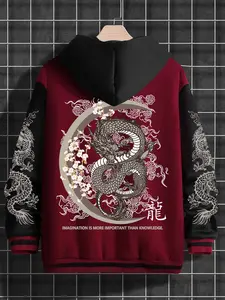 Men's Dragon Embroidered Jacket, Long Sleeve, and Casual Varsity Style, Hooded Inner Layer, Traditional Dragon Graphic Print, Streetwear & Cultural Fashion, Fitted