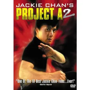 USED-Jackie Chan's Project A 2 (DVD)
