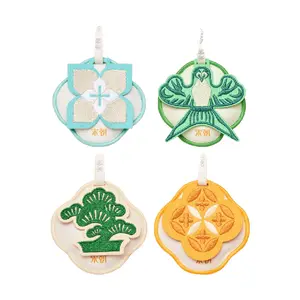 SONG CHAO Set of 4 Chinese Style Embroidered Scented Sachets - Car Air Freshener, Wardrobe Hanging Perfume Pouches with Scenic Designs: Moonlit Stream, Osmanthus in Moon, West Lake Longjing Tea, Gardenia Bloom