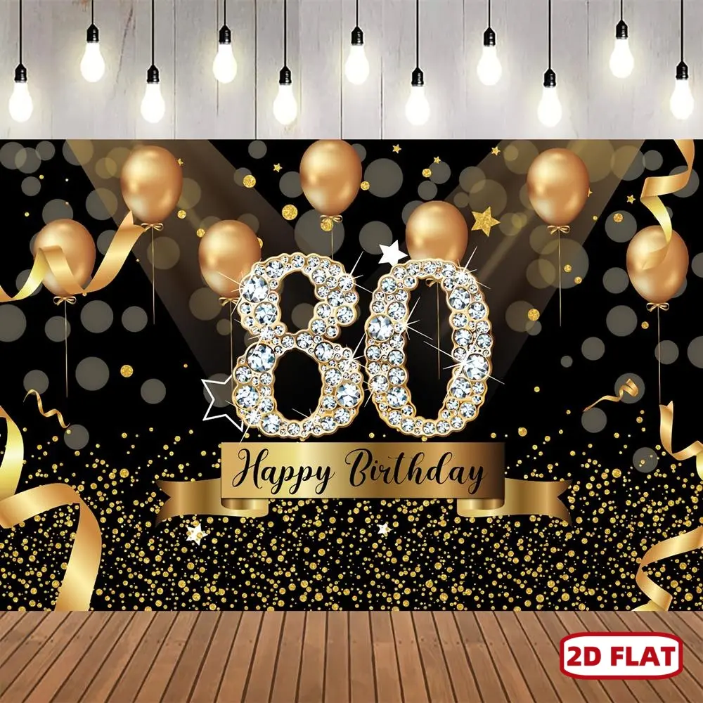 80th Birthday Polyester Photo Backdrop - 2D Flat Black Gold Banner with Golden Balloons, Diamond Prints for Birthday Party Decorations, Photo Backdrops