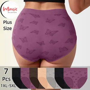 Plus Size Seamless Low-Rise Panties Set (4/5/7 Pack), Soft Stretch Printed Underwear for Women, Breathable & No Show, S–5XL visibly  plus  size SpringStatements