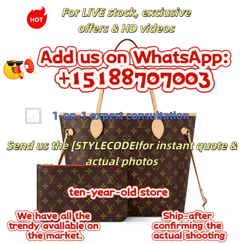 ‮ nottiuV siuoL ‬  Neverfull Monogram Tote 2-in-1 Set with Pouch & Tag | Good Condition