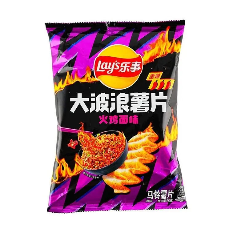 Lay's Wavy Potato Chips - Bold Fiery Heat, Spicy-Savory Seasoning, 70g Crunchy Snack Best for Heat Seekers, Bold, Spicy-Savory Seasoning
