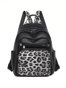 Retro Leopard Print College Backpack for Women - Fashion Casual Daily Shoulder Bag with Leather Trim, Multi-Pocket Design