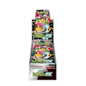 Japanese Pokémon Trading Card Game Scarlet & Violet “Shiny Treasure” SV4A Booster Box