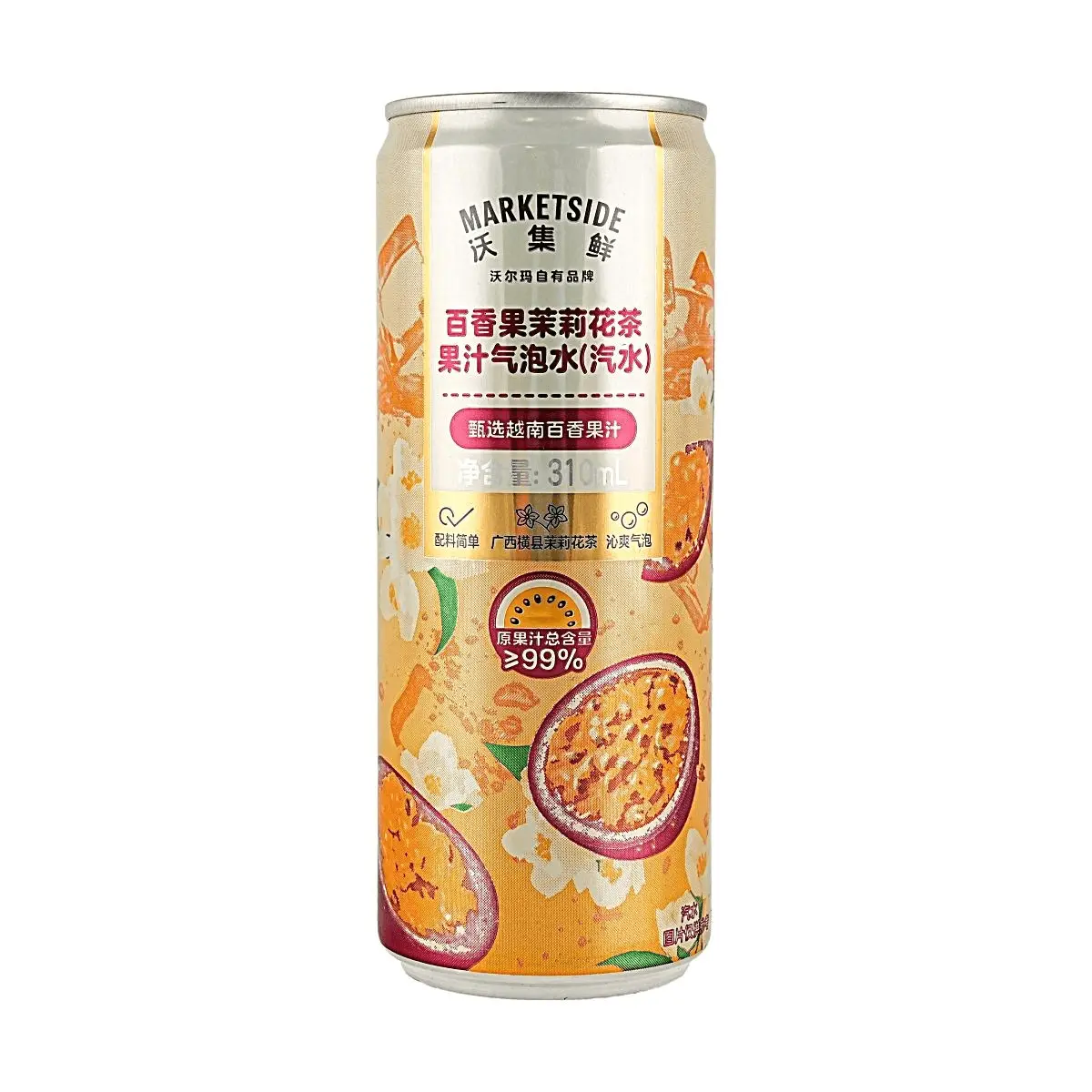 MARKETSIDE Passion Fruit Jasmine Sparkling Juice Drink 99% Fruit Content, Vietnamese Passion Fruit Flavor, 310ml