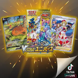 VSTAR Universe Japanese Booster Pack