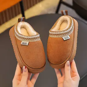 Home children's slippers autumn and winter student soft bottom home slippers simple and casual indoor slippers
