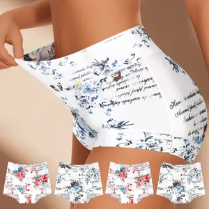 QUASTI 4-Piece Set High-Waisted Women's Fashion Panties - Soft, Breathable, Skin-Friendly Fabrics, Multi-Color Pattern Design, Comfortable, Versatile, Elegant, Suitable for Various Occasions Womenswear Floral
