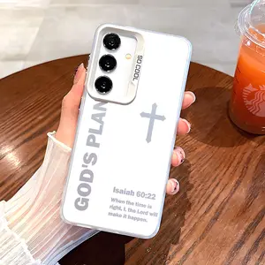God's Plan Pattern Phone Case with Hard Back & Soft Edge Drop Protection Cover for SAMSUNG S21 S22 S23 S24 S25 S26 Plus S22Ultra S23Ultra S24Ultra S23FE S25ultra S26Ultra S26+ Bible Verse