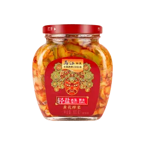 WUJIANG Fuling Pickled Vegetables 10.58oz Canned Yellow Flower Mix Side Dish