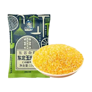 ZYC Northeast Corn Grits - Coarse Cracked Corn for Healthy Breakfast Porridge, 150g